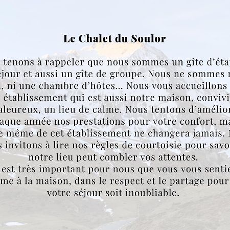 Gite Chalet Du Soulor Arrens-Marsous ภายนอก รูปภาพ